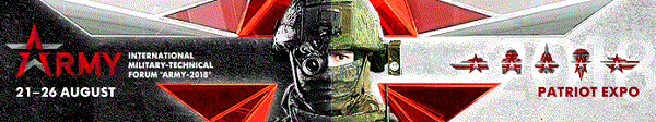 Army 2018 SOF