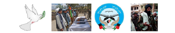 Afghanistan Banner Peace 1